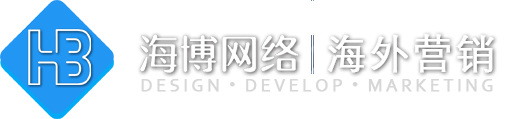 阜新外贸建站,外贸独立站、外贸网站推广,免费建站